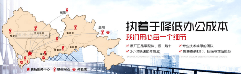 普天達(dá) 普天達(dá)