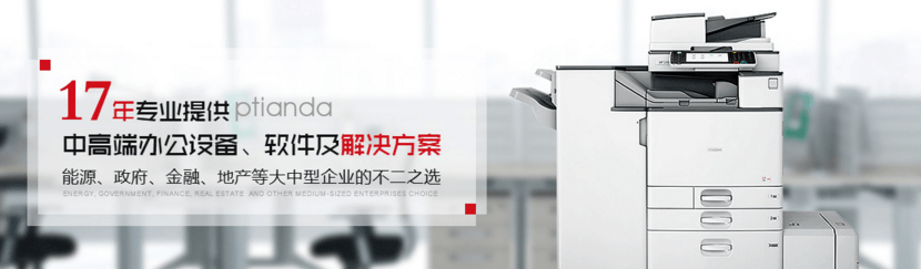 普天達(dá) 普天達(dá)