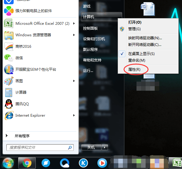 打印機共享 打印機共享