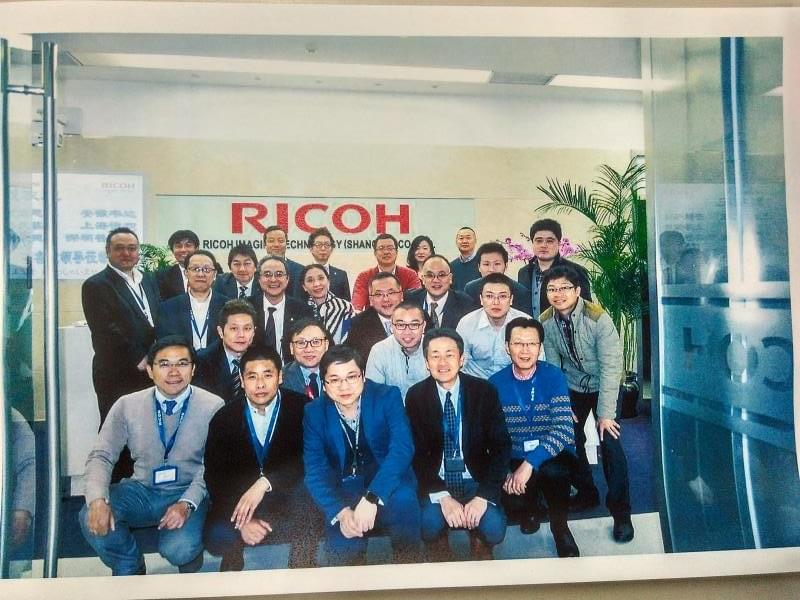 理光中國全國創新委員會合影