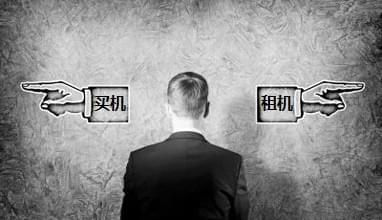 打印機好還是租打印機好 打印機好還是租打印機好