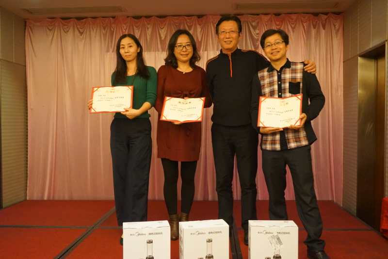 普天達優秀管理者