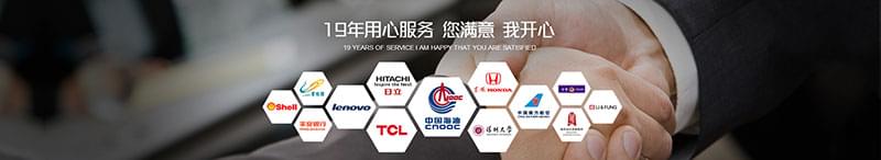 小廣告(2018315改)后臺文章 小廣告(2018315改)后臺文章