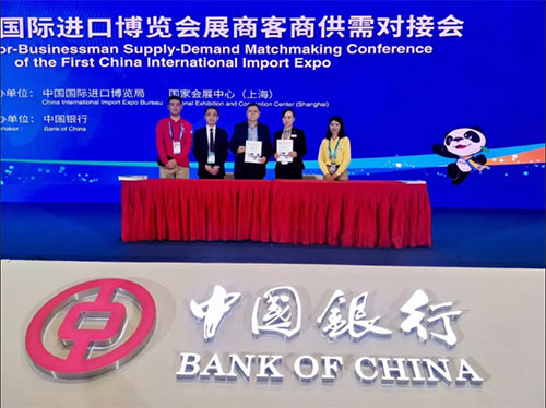 中國銀行組織了對接會 中國銀行組織了對接會