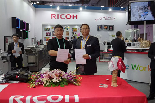 某大型印刷企業與理光簽訂了Pro-C7200X購買意向書 某大型印刷企業與理光簽訂了Pro-C7200X購買意向書