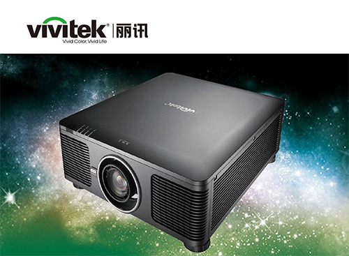 麗訊投影機(jī) 麗訊投影機(jī)