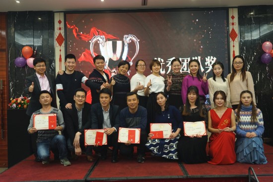 優(yōu)秀團(tuán)隊(duì)獎(jiǎng) 優(yōu)秀團(tuán)隊(duì)獎(jiǎng)