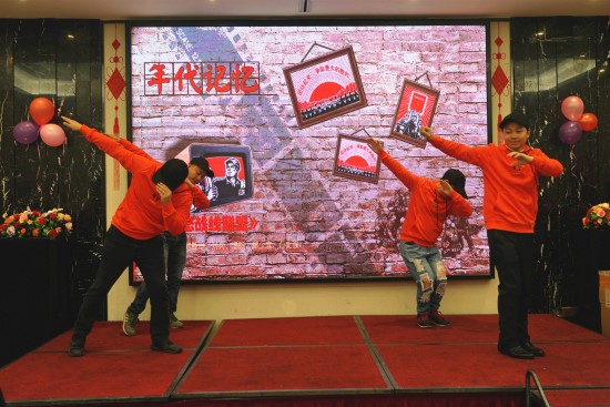 維修團(tuán)隊(duì)舞蹈串燒 維修團(tuán)隊(duì)舞蹈串燒