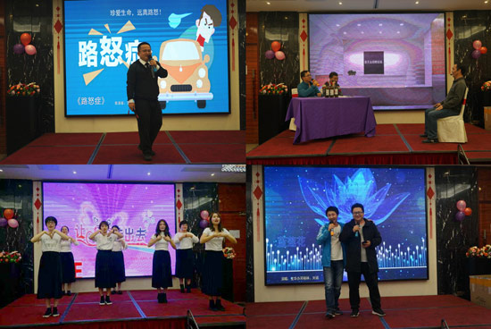 各部門才藝表演 各部門才藝表演