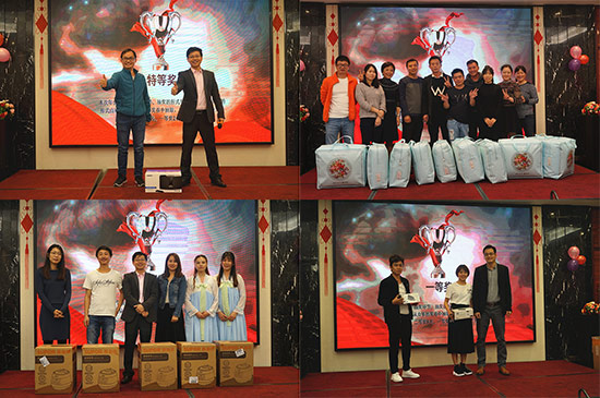 抽獎(jiǎng)得獎(jiǎng)人員 抽獎(jiǎng)得獎(jiǎng)人員