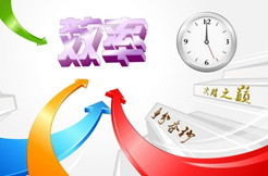 IMC4500彩色復印機有哪些優勢?來自客戶的評價 IMC4500彩色復印機有哪些優勢?來自客戶的評價