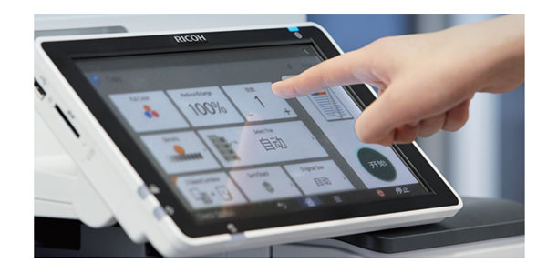 理光IMC6000彩色復印機