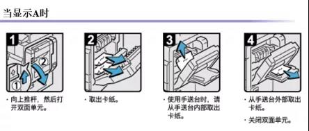 微信圖片_20200728140524 微信圖片_20200728140524