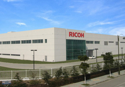 理光打印機(jī)怎么樣 理光打印機(jī)怎么樣