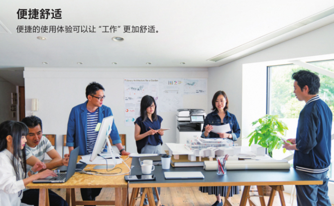 復印機租賃方案 復印機租賃方案