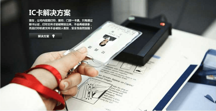 Greenland刷卡軟件 Greenland刷卡軟件