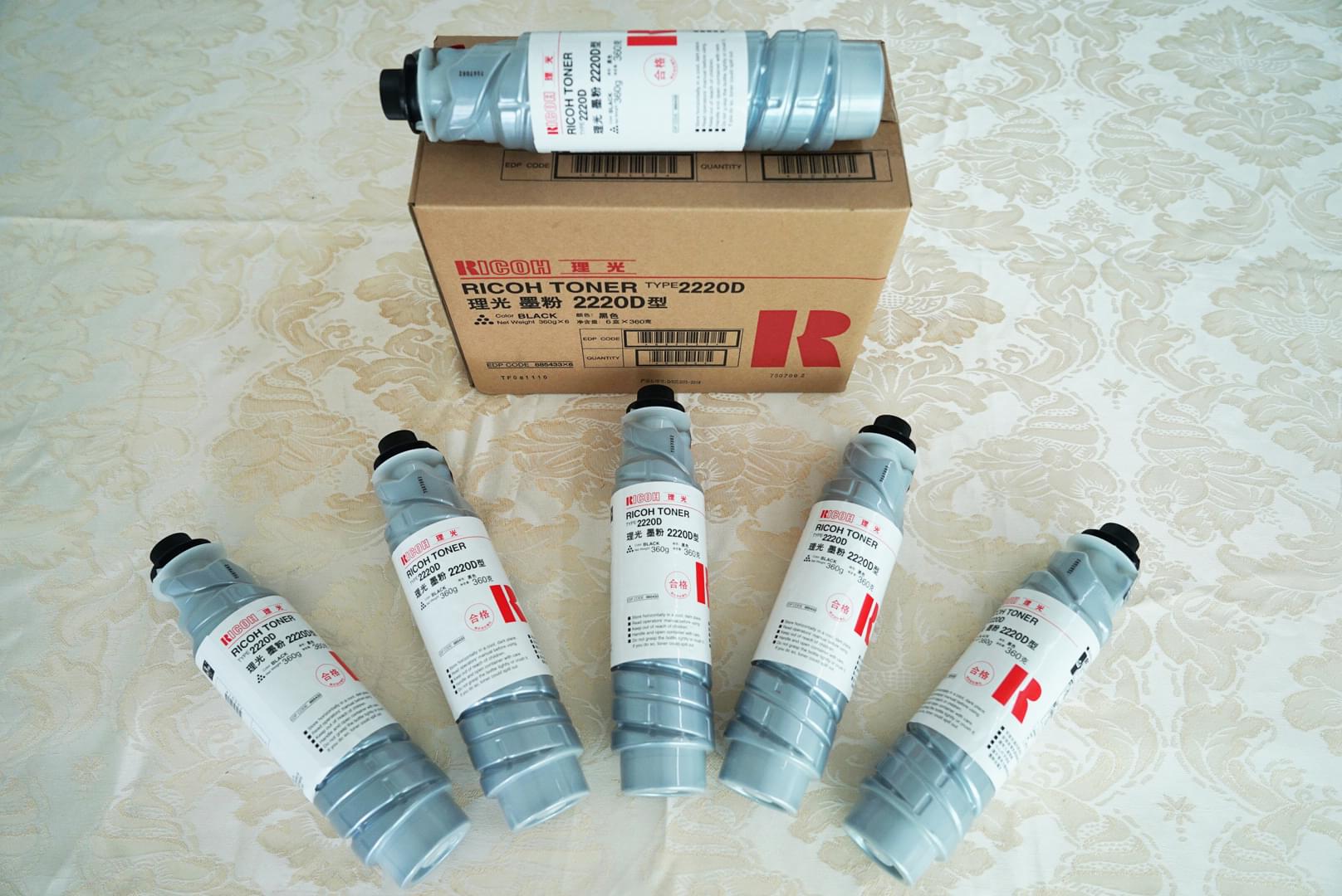 2220D碳粉 2220D碳粉