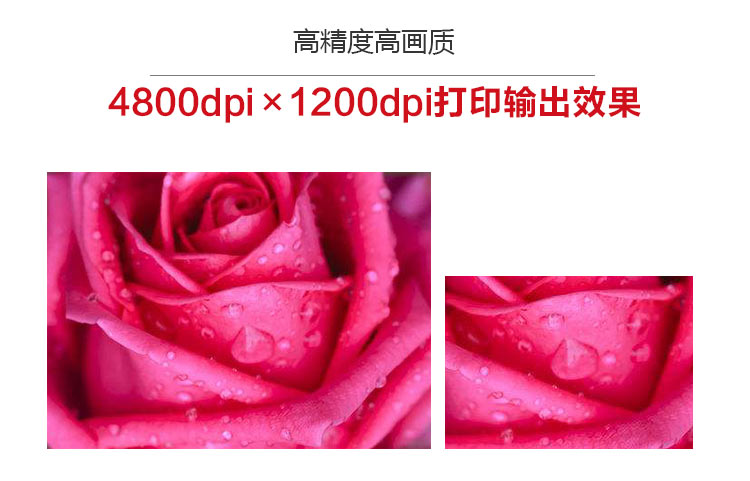 理光3004復(fù)印機(jī) 高質(zhì)量畫質(zhì)