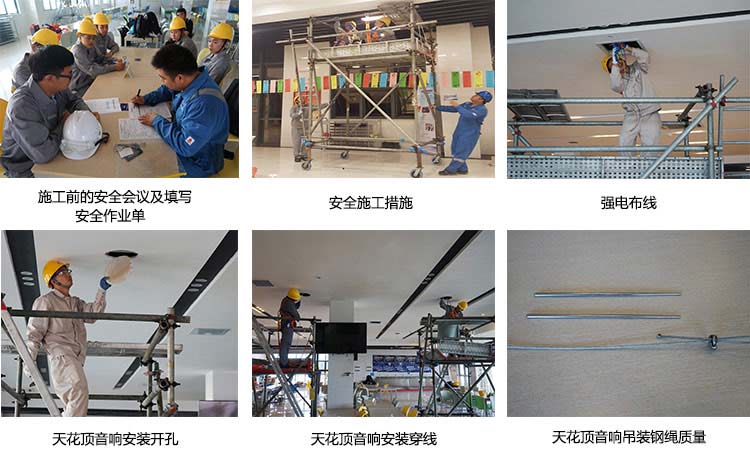 視頻會議2 視頻會議2