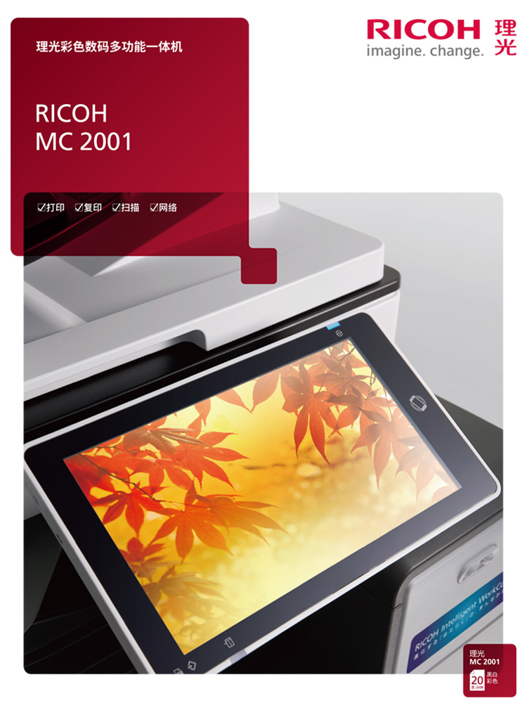 未標題-1 未標題-1